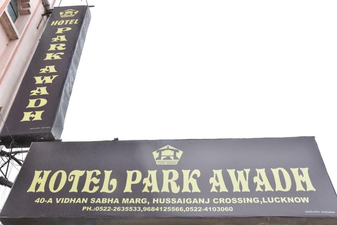 Hotel Park Awadh Lucknow